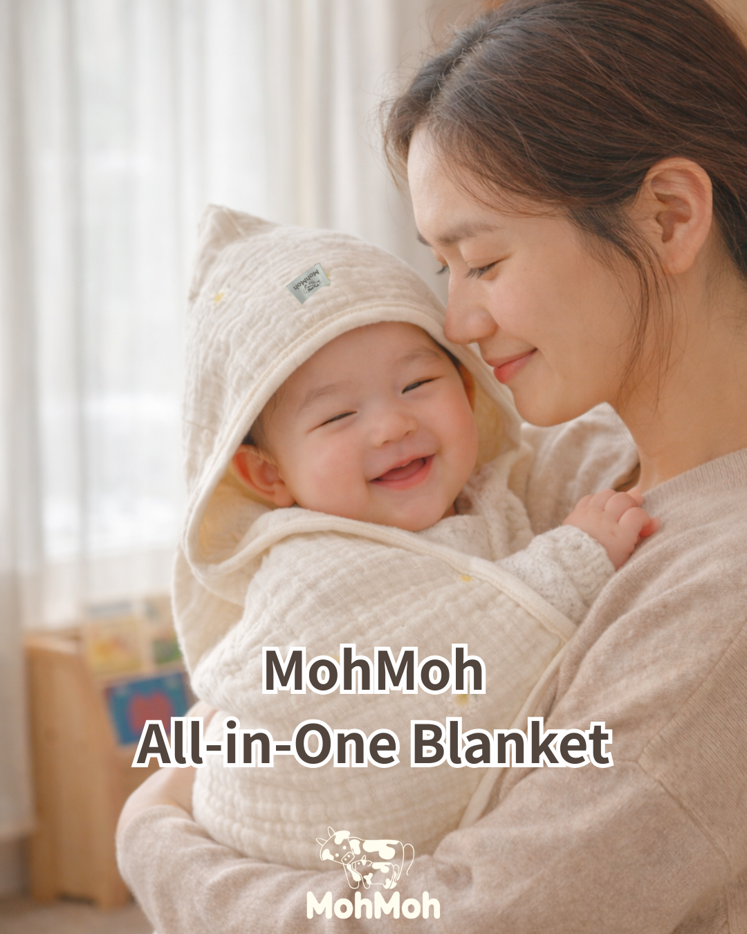 Baby Blanket